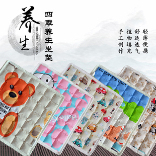 电脑座垫 办公室坐垫学生教室餐桌椅垫屁股垫防痔疮养生苦荞壳四季