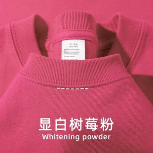 300g重磅純棉短袖 情侶休閑上衣 純色簡約全棉打底衫 T恤男女基礎(chǔ)款