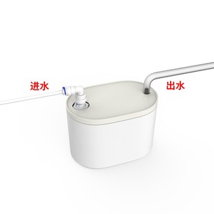 连接净水器烧水壶迷你小盒子转换器上水壶水桶茶几自动电热电茶炉