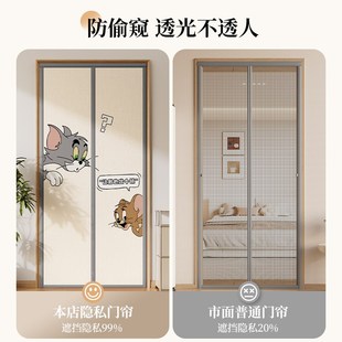 防冷气隔断遮挡厨房卧室家用帘子 防蚊虫门帘纱网磁吸2025新款