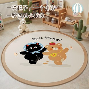 书房脚垫电脑椅客厅可爱垫子 圆形地毯转椅卧室摇摇椅地垫家用新款