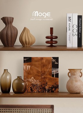 陌歌格调高级感大地色艺术软装饰品摆件轻奢家居客厅酒柜摆设