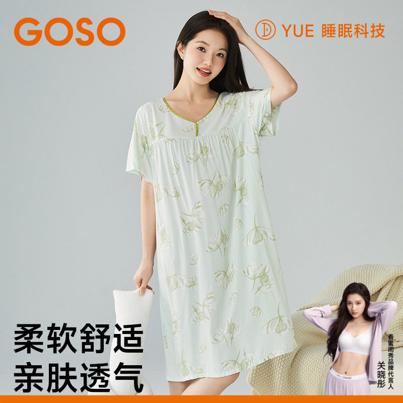 GOSO香蜜闺秀女士家居服睡衣睡裙短袖V领花卉优雅
