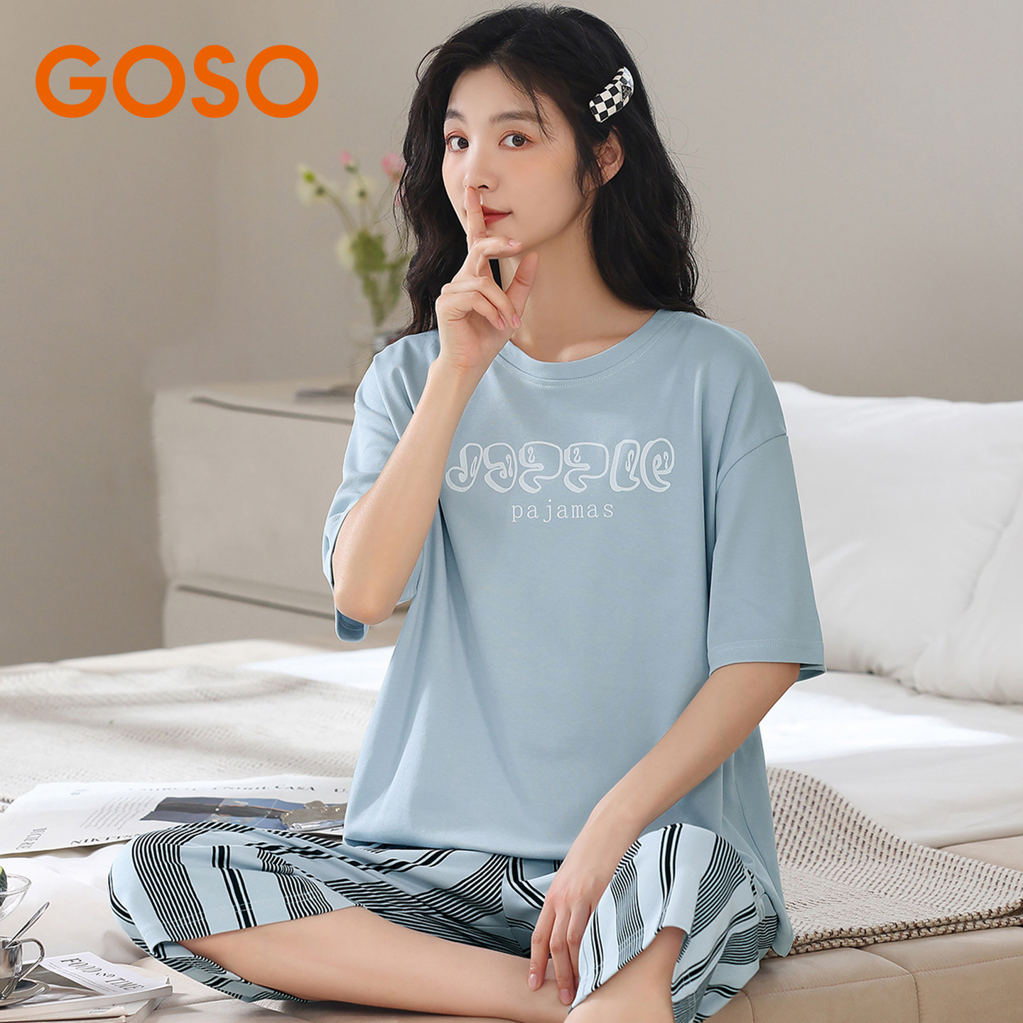 GOSO香蜜闺秀春夏季舒适家居服宽松舒适睡衣内衣套装