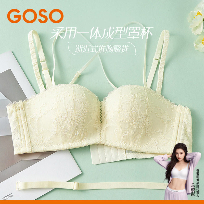 GOSO香蜜闺秀1/2杯文胸抹胸可拆卸肩带半杯内衣性感蕾丝胸罩显