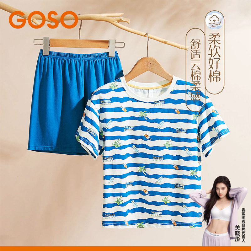 GOSO童装家居服男女童夏季新款纯棉短袖背心睡衣