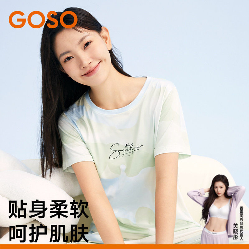 GOSO香蜜闺秀女士家居服短袖2025夏新款圆领牛奶丝柔软睡衣套