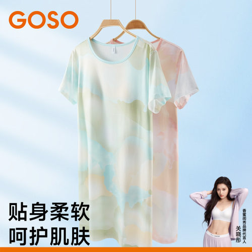 GOSO香蜜闺秀简约女士睡裙睡衣舒适夏季套头
