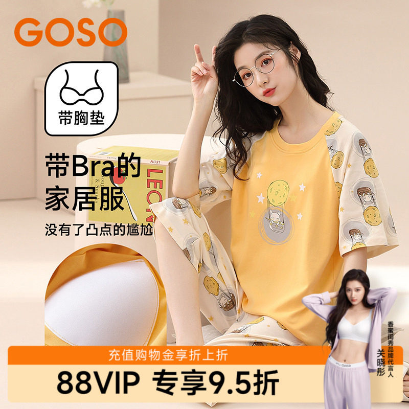 商品图