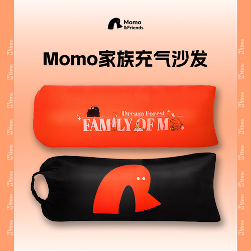 Momo家族充气沙发音乐节露营懒人便携方便野营气垫床