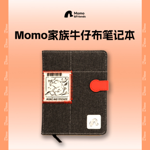 Momo家族牛仔布笔记本可DIY厚本子少女笔记本手账本便携文艺