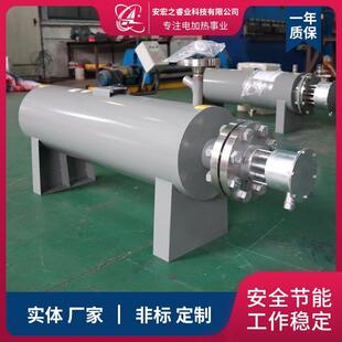 管道式空气电加热器防爆型管道加热器蒸汽管道加热器管道发热器