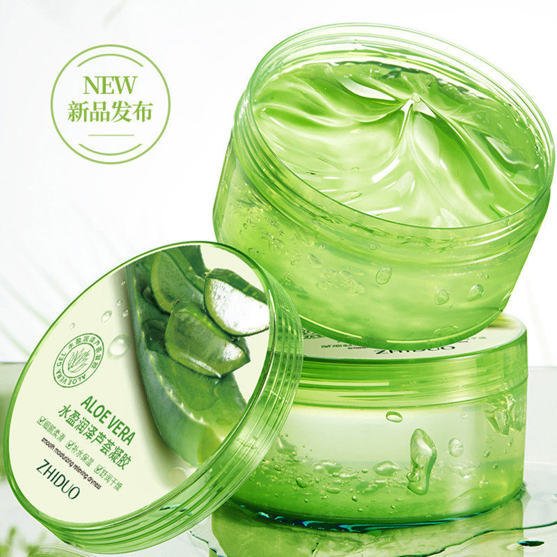 水盈润泽芦荟凝胶补水保湿舒润干燥清爽细腻肌肤不粘腻面部护肤