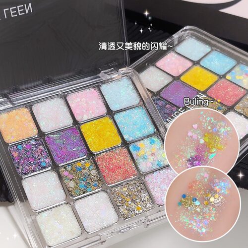 初彩时光梦幻色彩啫喱亮片眼影盘