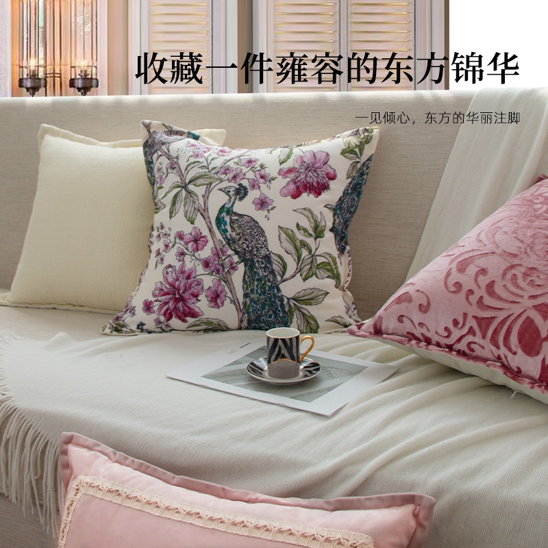 万见「琼锦东方」法式东方抱枕套