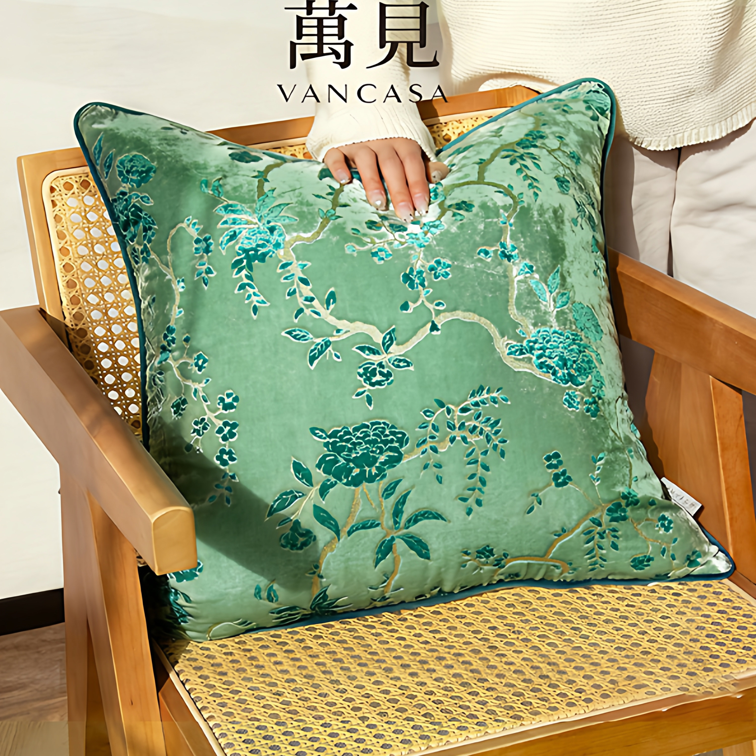 法式蓝绿高级抱枕新中式提花轻奢