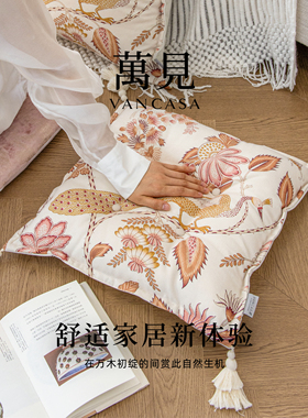 萬見「锦棠栖羽」法式中国风坐垫高级黄色椅子座垫中式餐椅垫轻奢