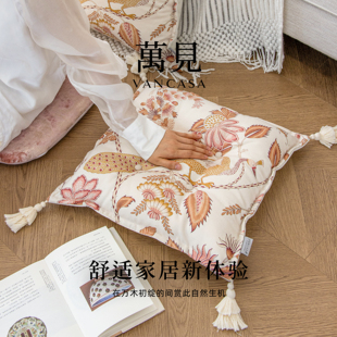 萬見「锦棠栖羽」法式 餐椅垫轻奢 中国风坐垫高级黄色花鸟座垫秋季