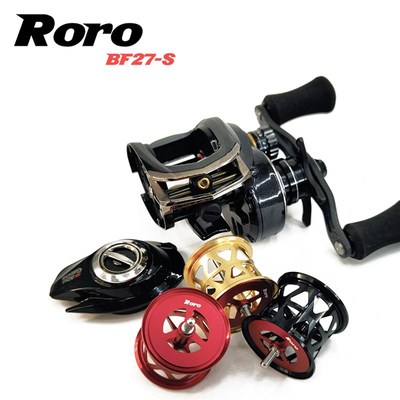 西风路亚Roro ABU 3.5代BF7 BF8 LT7 IB ALX 微物改装线杯