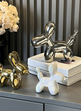 优选创意气球狗客厅玄关摆件高档轻奢高级感电视柜酒柜现代装饰工