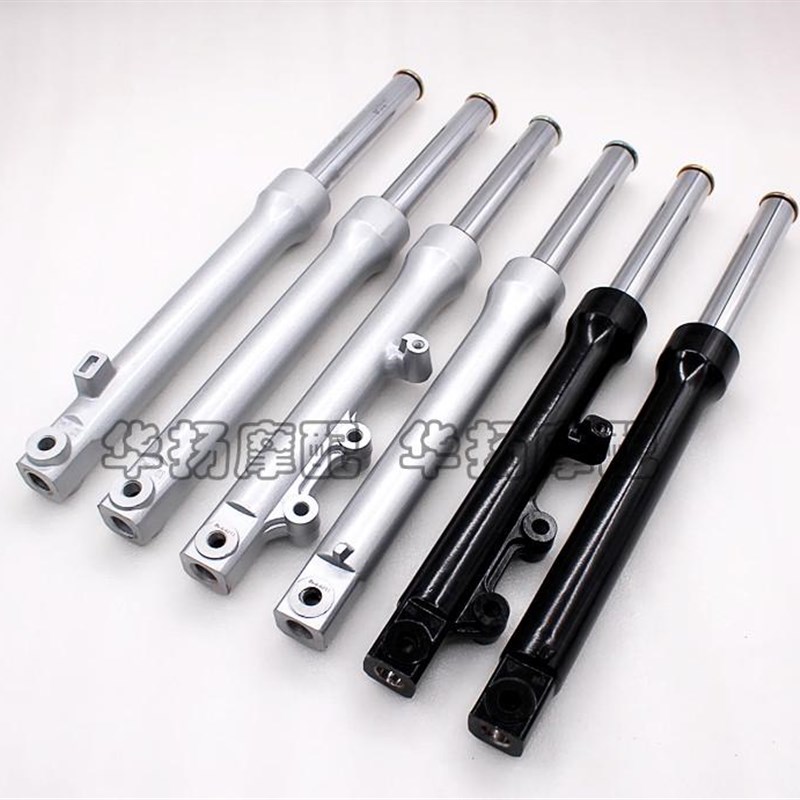 包邮适用金城铃木摩托车SJ110-E/F天灵天润前减震前避震器