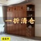 优选胡桃木实木衣柜家用卧室中式 大衣柜现代简约经济型出租房工厂