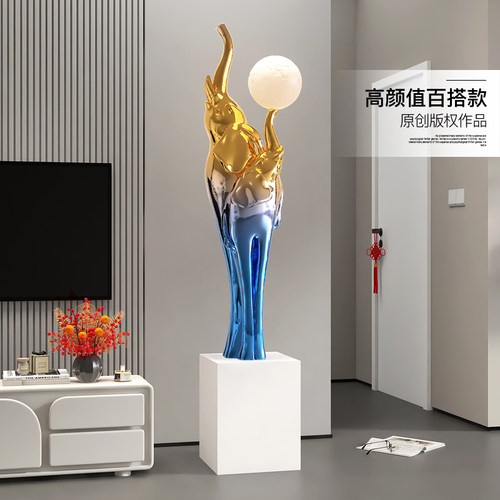 优选轻奢大象客厅雕塑落地灯摆件入户玄关电视柜旁楼梯下高级感装