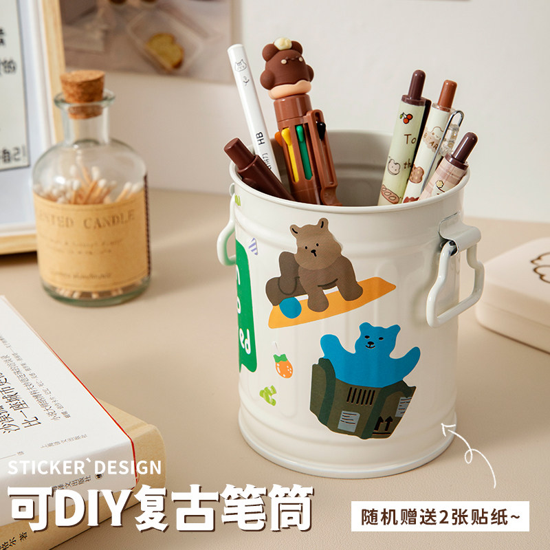 优选三年二班 铁艺复古笔筒大容量高级感轻奢办公室桌面收纳盒多,文具电教/文化用品/商务用品,笔筒,淘宝优惠券,粉丝福利购,淘宝优惠卷