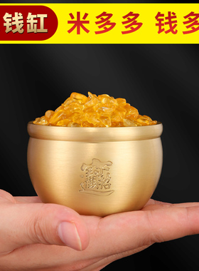 优选纯黄铜米缸百福铜缸聚宝盆客厅玄关家居摆件工艺品小铜盆存钱