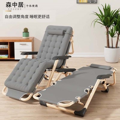 优选折叠床椅子两用躺椅孕妇专用加厚加粗午睡办公室折叠午休结实