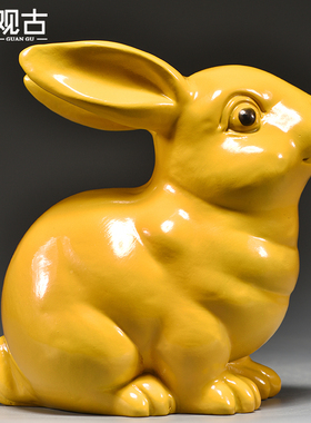 优选黄色木质兔子雕刻摆件红木十二生肖木头兔家居客厅桌面补角装