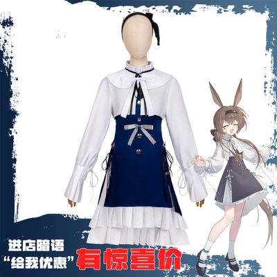 明日方舟cosplay阿米娅留影烁金联动款阿米娅cos服动漫二次元服装