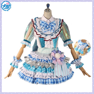 卡酷世纪美妙天堂cos服真中啦啦cos服蓝白缎打歌服南米蕾cos服