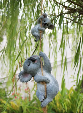 优选创意考拉秋千摆件有趣呆萌花园庭院阳台室内爬绳装饰品动物树