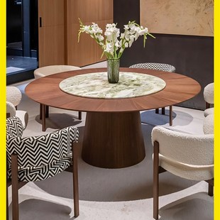 优选飞碟餐桌实木餐桌圆桌北美黑胡桃木圆形中古风高级感大圆桌带