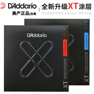优选达达里奥古典吉他琴弦EXP45升级XT涂层XTC45标准中高张力套弦