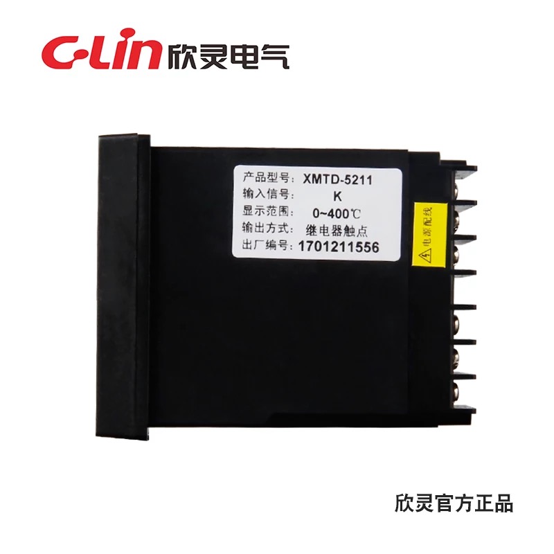 优选欣灵牌智能温控表XMTD-5000 5211/5212/5232/5012/5511/5512/