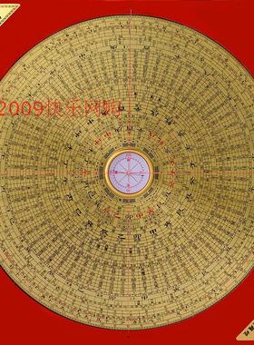 优选36层39层专业罗盘木纯铜风水盘高精度10寸罗经仪三元三合综合