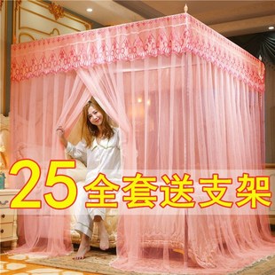 优选2021年新款 蚊帐三开门1.5m1.8米加密落地宫廷公主风纹帐双人