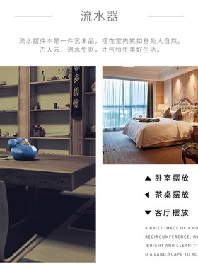 优选创意鱼缸小型葫芦流水招财家居饰品喷泉水景摆件现代简约桌面