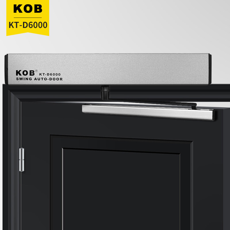 优选KOB 自动平开门电动闭门器自动开关门器自动门机组感应自动开