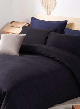 优选黑色被套单件150x200x230水洗棉被罩学生宿舍单人双人简约被