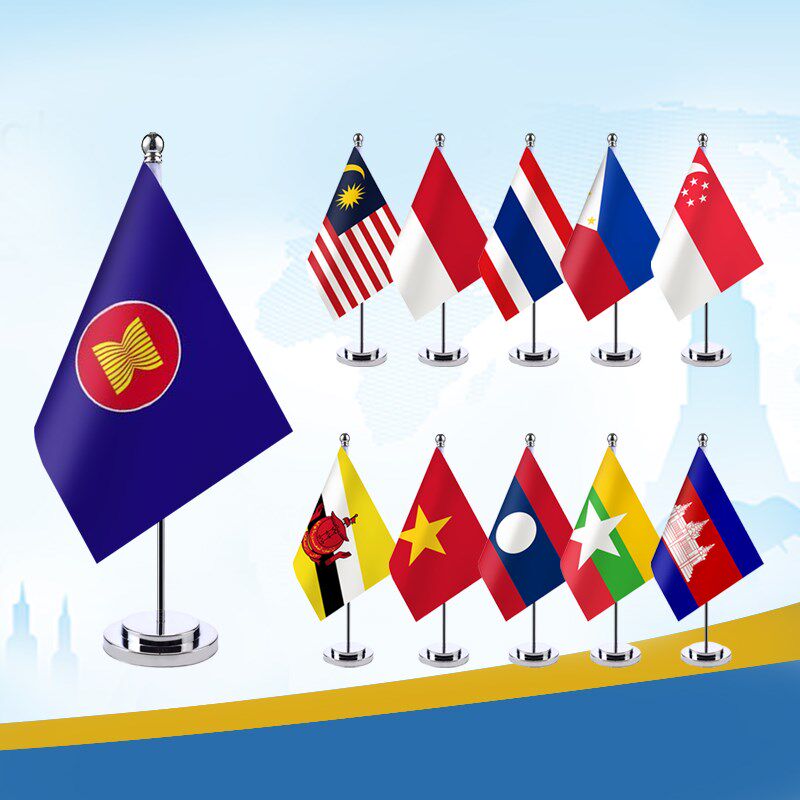 优选东盟十国成员国国旗 办公室桌旗座 桌面旗帜摆件 室内单杆旗