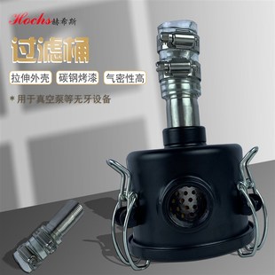 VRD2X旋片真空泵粉尘过滤器油雾过滤 优选真空泵过滤器2XZ TRP