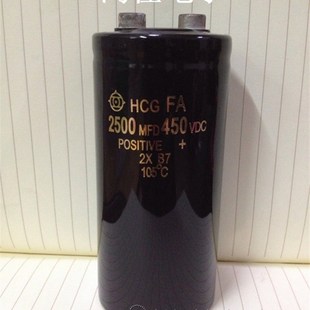 优选优质进口 450V2500UF变频器铝电解电容器450V2400UF 质保1年