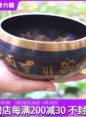 优选颂钵佛音钵尼泊尔手工音钵瑜伽冥想音疗静心禅修梵音钵铜钵容