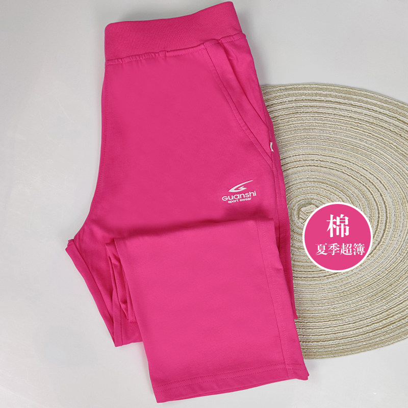 夏季簿款运动裤胖mm直筒高腰宽松大码棉质中老年卫裤显瘦休闲裤子