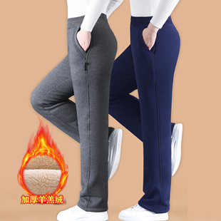 加绒裤子女冬季羊羔绒加厚运动裤2025新款高个子加长棉裤纯棉卫裤