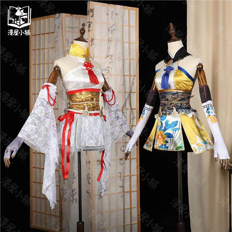 永劫无间cos服装土御门胡桃cos服装御宅罗梦cosplay胡桃黑丝