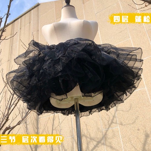 lolita裙撑女仆洛丽塔无骨软纱裙撑蓬蓬衬裙四层纱叠穿裙撑黑色